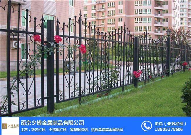 滁州铁艺栏杆-少博金属(在线咨询)-铸铁铁艺栏杆价格
