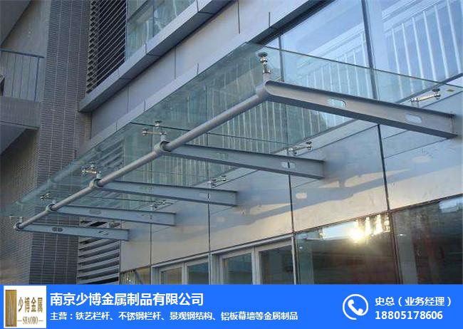 南京钢结构-少博金属(推荐商家)-钢结构车棚