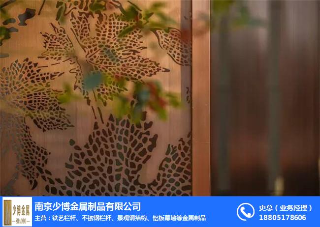 南京钢结构-少博金属「值得信赖」-园林景观钢结构